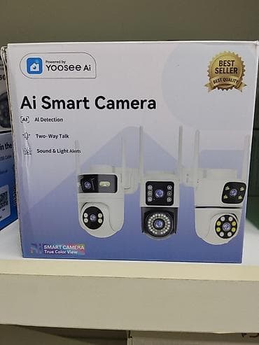 cctv camera: AI Smart Camera Yoosee Ai Интеллектуальная поворотная камера — 1