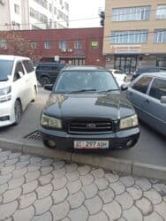 Subaru Forester: 2003 г., 2 л, Автомат, Бензин, Кроссовер