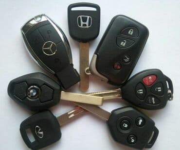 программирование ключей: Подбор ключей при полной утери восстановим заведем вашу машину — 15