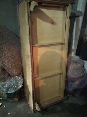 Раскладной диван, Б/у