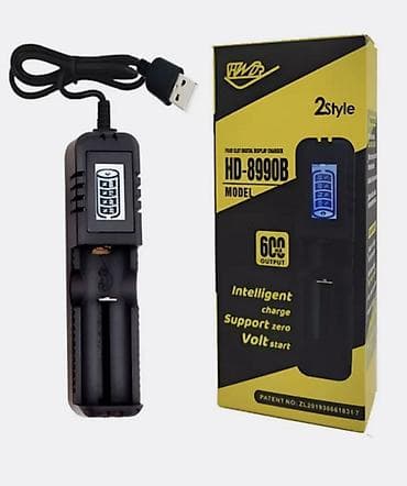 Зарядное устройство HWD HD-8990B (2Style) для Li‑ion аккумуляторов