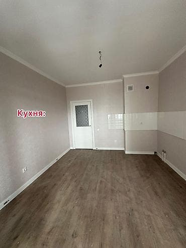 продаю 2 ком кв аламедин 1: 2 комнаты, 70 м², Индивидуалка, 5 этаж, Евроремонт — 9