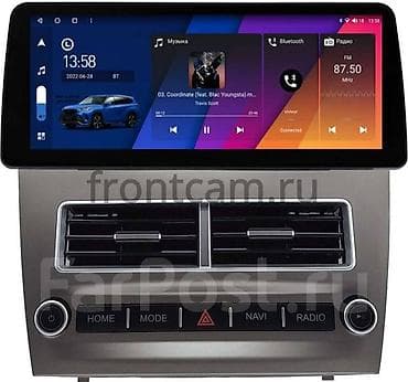 Новый, Нестандартный, 12 ", Android (встроенная ОС), Android Auto, Apple Carplay, 4 ГБ ОЗУ, 64 Гб ПЗУ at lalafo.kg Новый, Нестандартный, 12 ", Android (встроенная ОС), Android Auto, Apple Carplay, 4 ГБ ОЗУ, 64 Гб ПЗУ