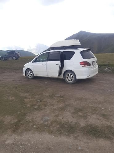 Автомобильный бокс на крышу - Жёсткий аэродинамический бокс белого