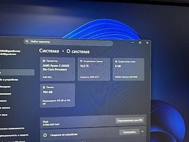 fx 4100: Продаю игровой ПК Компьютер в отличном состояниини, работает тихо и — 7