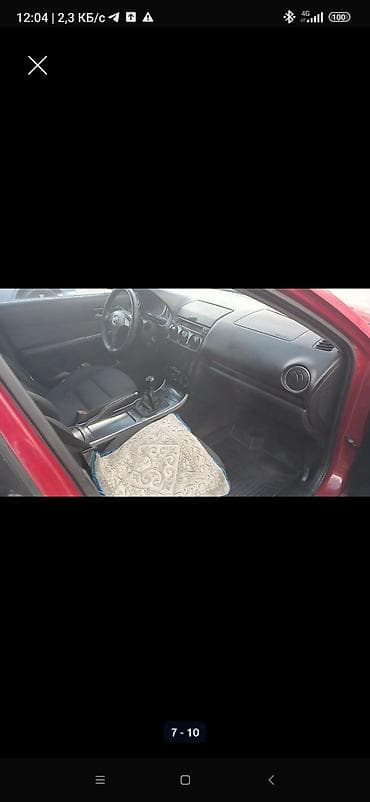 mtz 80: Mazda 6: 2006 г., Бензин, Седан — 8