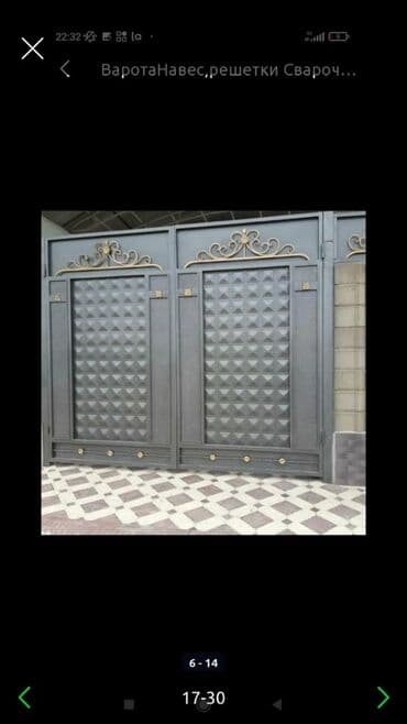 оборудования для сто: Сварка | Козырьки, Контейнеры, Трубы Бесплатная смета, Высотные работы, Доставка — 23