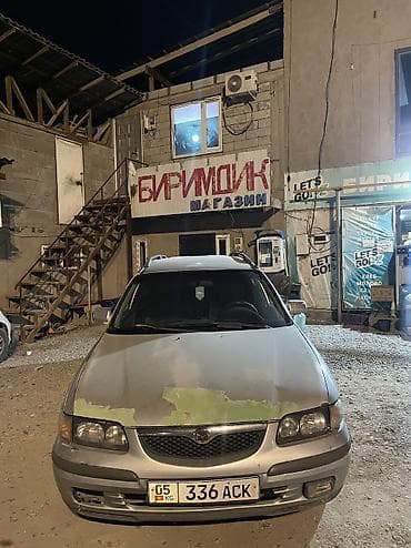 матор на мазда демио: Mazda 626: 1998 г., 1.8 л, Механика, Бензин — 1
