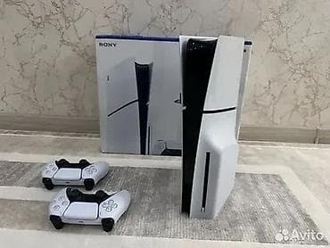 кир 1.5 бу купить: PS5slim+2геймпада оригинал 2-ревизия последняя всего 1 месяц в — 1