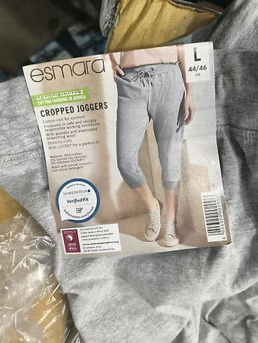 летние брюки: Женские брюки Esmara — несколько моделей на выбор. 1) Cropped Joggers — 1