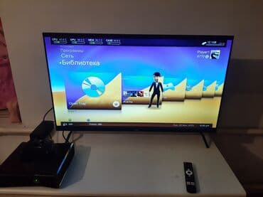 видеорегистратор 360: Xbox 360 Slim freeboot прошивка записано 24 игр память 228гб все в — 3