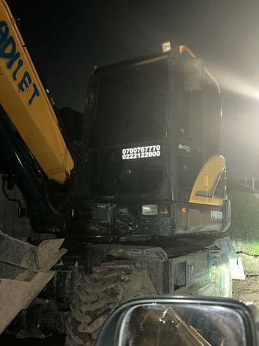 Экскаватор | Выкорчевывание пней, Траншеи, Котлованы