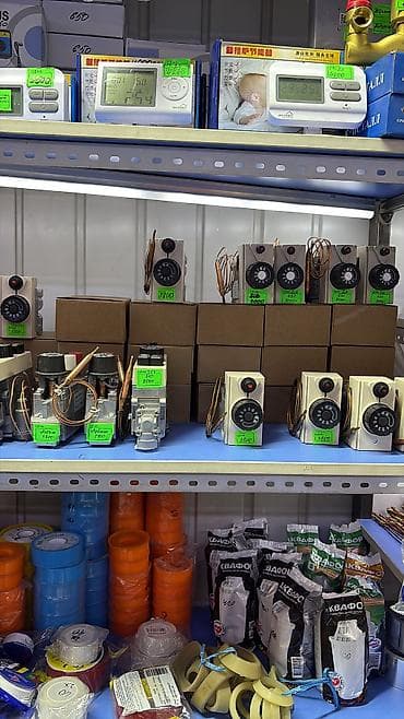 напольный газовый котел двухконтурный: Ремонт и обслуживание газовых котлов 24/7 - Диагностика — 2