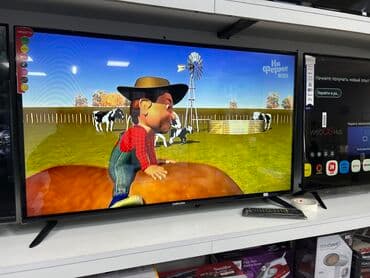 цена телевизор самсунг 43 дюйма: АКЦИЯ АКЦИЯ ТЕЛЕВИЗОР САМСУНГ 45 ВАЙФАЙ ЮТУБ гарантия 3 года 45 дюм — 2