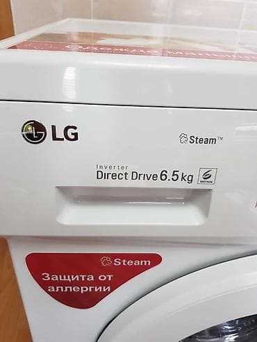 Стиральная машина LG 6.5кг загрузка Прямой привод 1000 оборотов в — 2