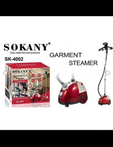 фен сокани: Бесплатная доставка! Доставка по городу бесплатная ☺️ максимальная — 1