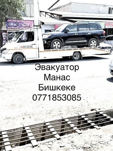 куртка осенняя: С лебедкой — 7