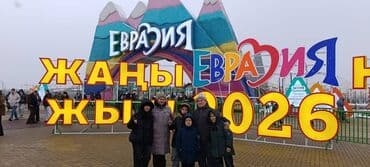 Ковролин: Audi A6: 2002 г., 2.4 л, Механика, Бензин, Седан — 1