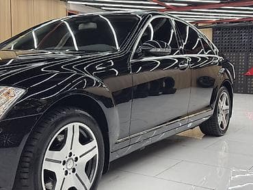 v klass: Mercedes-Benz S-Class: 2007 г., 5.5 л, Автомат, Бензин, Седан — 9