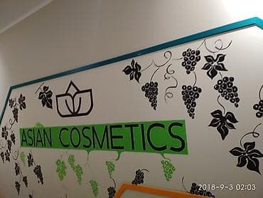 художник декоратор: Надоели обои, стандартные ремонты, мы готовы реализовать ваши — 2