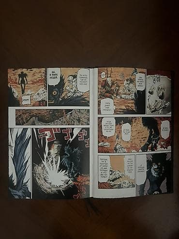 third edition solution: Death Note. Black Edition — Том I - Манга «Тетрадь смерти» (Death — 2