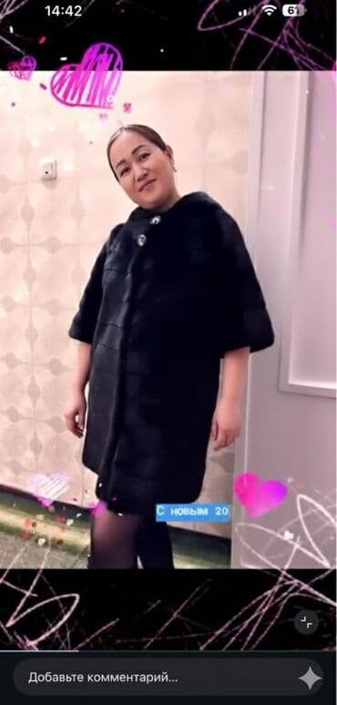 Шуба, Норка, По колено, Китай, XS