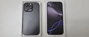 120 hz: IPhone 16 Pro, Б/у, 256 ГБ, Black Titanium, Коробка, 91 % — 1