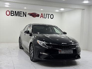 оптима кия: Kia Optima: 2019 г., Бензин — 2