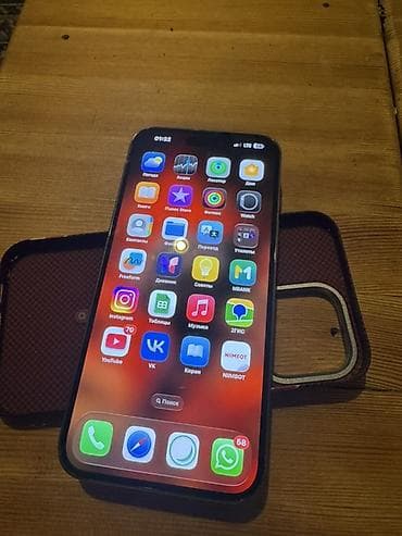 aifon se: IPhone 13 Pro Max, Золотой, Чехол, 83 % — 7