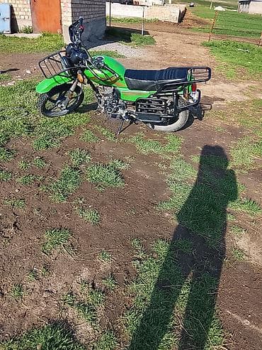 mir muz: Мотоцикл утилитарного класса с увеличенными багажниками спереди и — 1