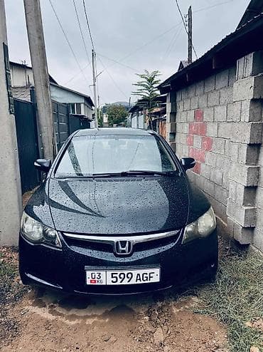 хонда сивик цена в бишкеке: Honda Civic: 2007 г., 1.3 л, Вариатор, Гибрид, Седан — 3