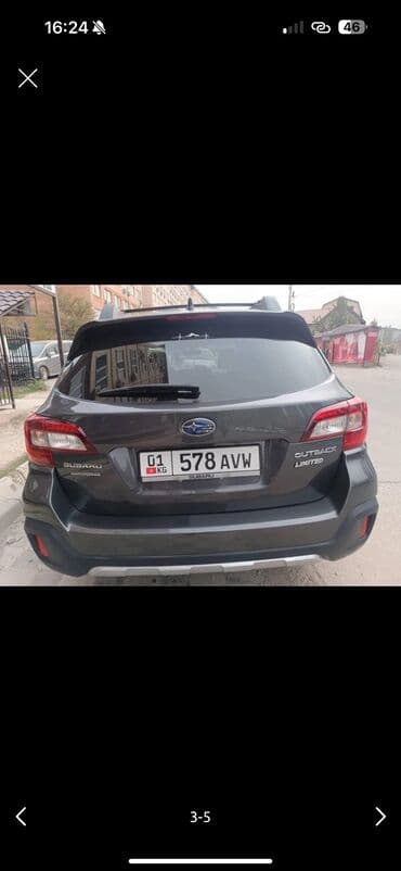 р17 субару: Subaru Outback: 2018 г., 2.5 л, Автомат, Бензин, Универсал — 9