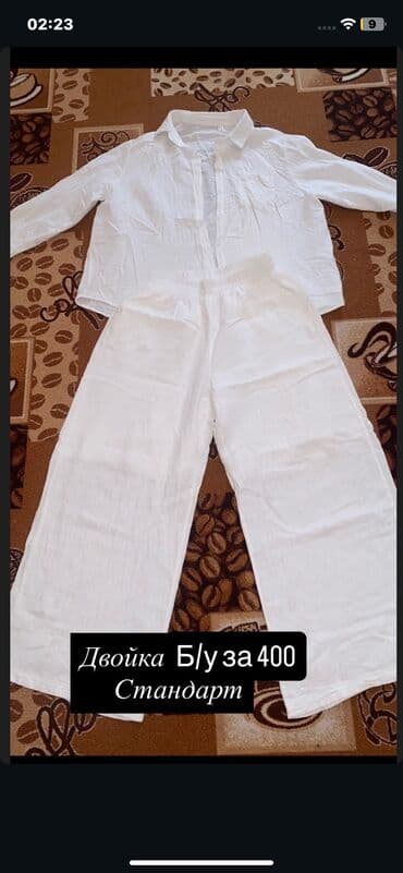 Ламинат: Отдам даром — 10