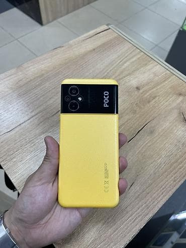 a03 core: Poco M5, цвет - Желтый — 1