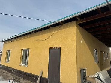 домик аренда: Продаю Дом! — 4