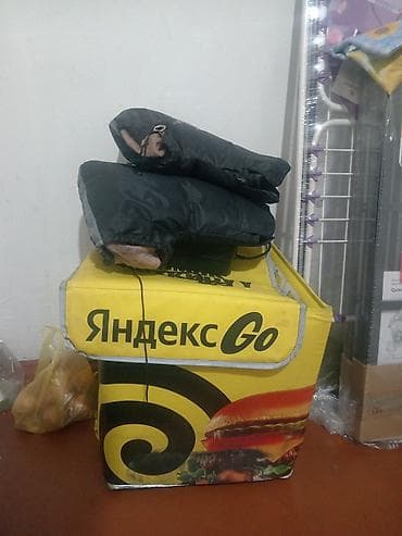 Рюкзак, Унисекс — 1