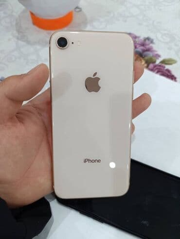 12 прр: IPhone 8, Золотой, Чехол, 100 % — 1