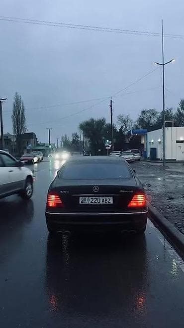 bmw e34 фара: Mercedes-Benz S-Class: 1999 г., Седан — 4