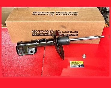 Новые амортизаторы TOYOTA CAMRY 70 ОРИГИНАЛ 3 ОРИГИНАЛ ТОЙОТА КАМРИ 70