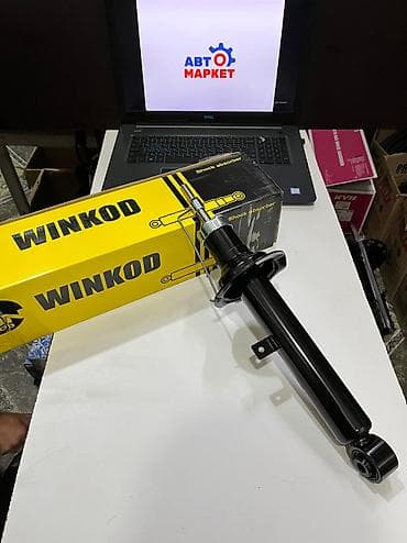 mark: Передний амортизатор Toyota 2004 г., Новый, Оригинал — 1