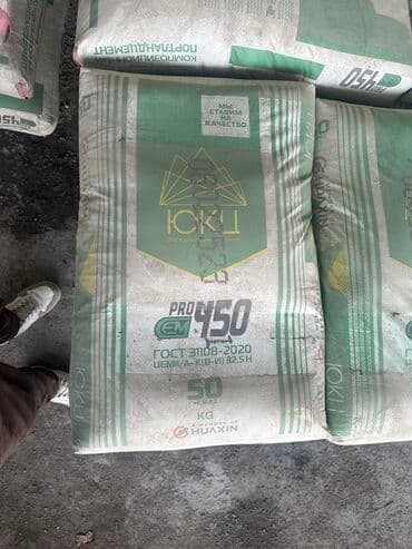 мешках: Портер отцев отцев Отцев в мешках Мы привозим на совесть Можете — 7