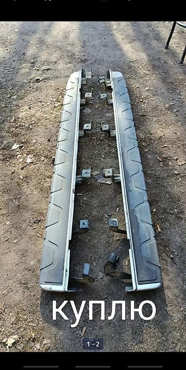 honda horizon: Ssangyong — 7