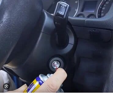 Промышленная химия: Ремонт замков, изготовление ключей,вскрытие машин и квартир С нами — 4