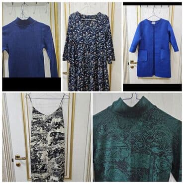 Плащ, Классическая модель, S