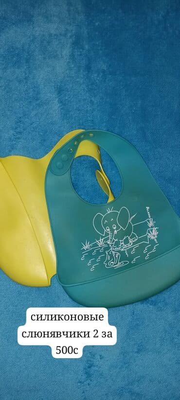 хиджаб для детей: Детские вещи от 3-6мес. на каждом фото . Турция. Пакет вещей — 11