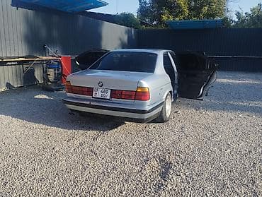 купить мерс с: BMW 5 series: 1990 г., 2 л, Ручные, Бензин, Седан — 10