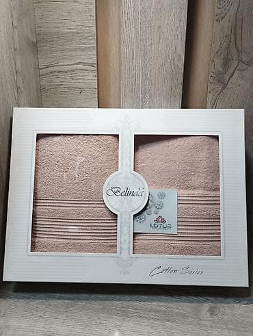 Текстиль: Подарочный набор полотенец Belinda, серия Cotton Series (Lotus — 1