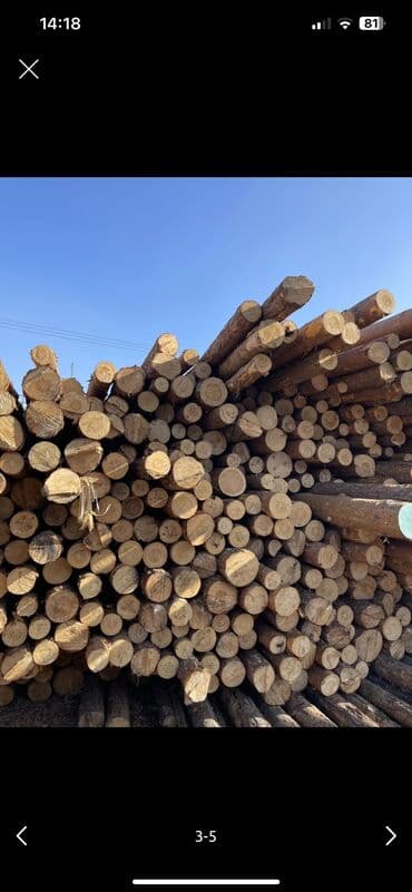 продаю леса строительные: Доски, Обрезные, Лиственница — 3