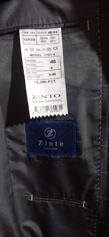 костюм мужской бишкек: Звонить — 10