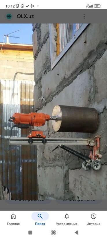 Алмазное сверление 3-5 лет опыта at lalafo.kg Алмазное сверление 3-5 лет опыта